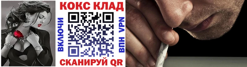 Что такое Олонец Кокаин  Меф  APVP  ГАШ 