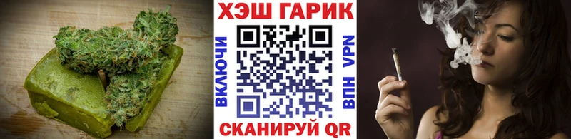 Еда ТГК конопля  магазин  наркотиков  Олонец 