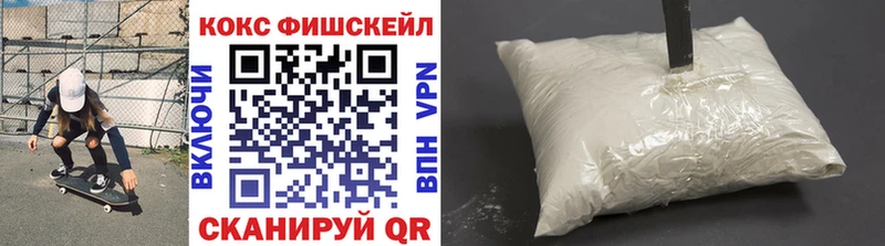 Cocaine 97% Олонец