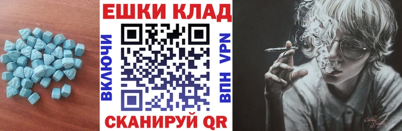 ЭКСТАЗИ DUBAI  Олонец 