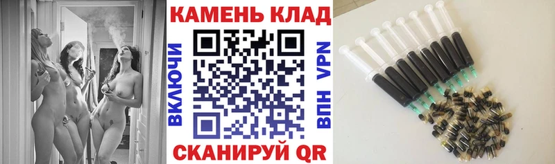 что такое наркотик  omg tor  Гашиш Premium  Олонец 