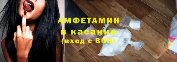 jwh Аркадак