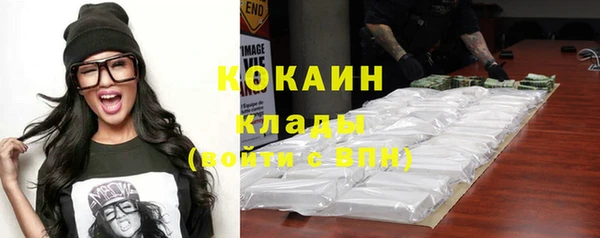 амфетамин Михайлов