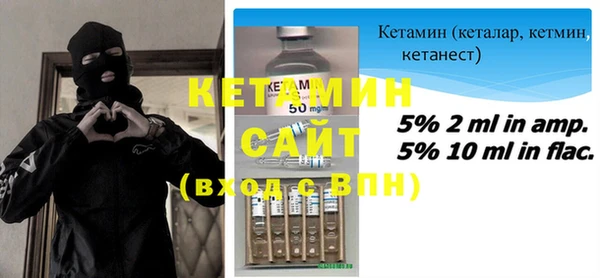 jwh Аркадак