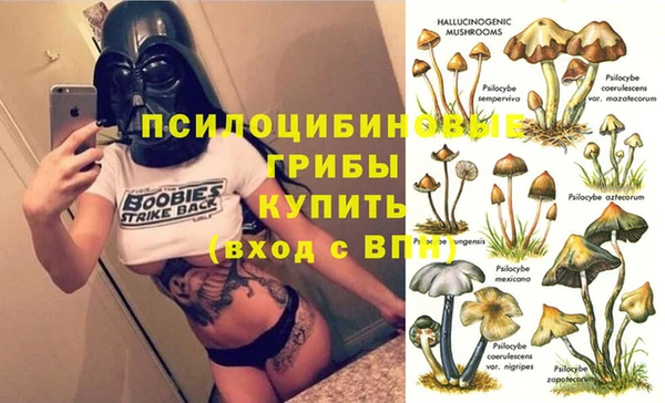 кокаин перу Армянск