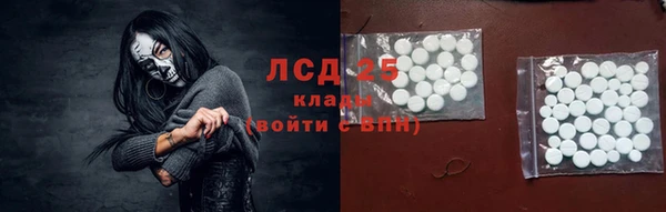 jwh Аркадак