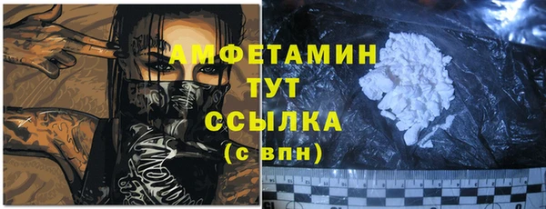 кокаин перу Армянск