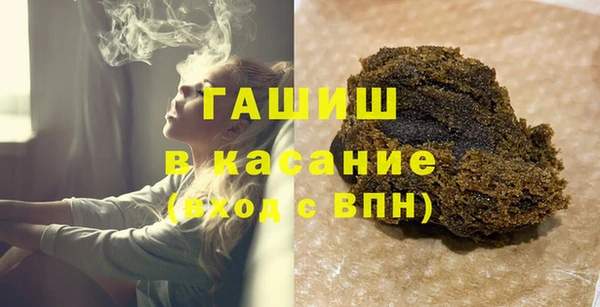 jwh Аркадак
