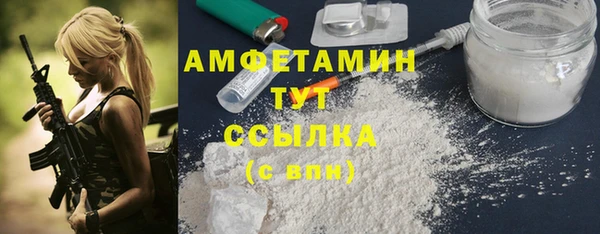 кокаин перу Армянск