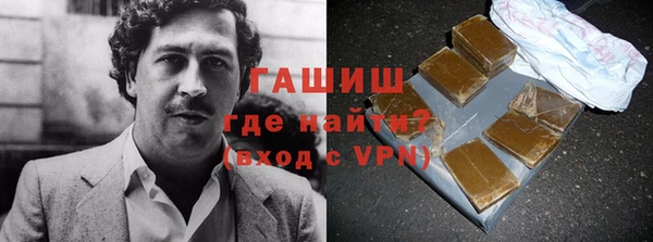 jwh Аркадак