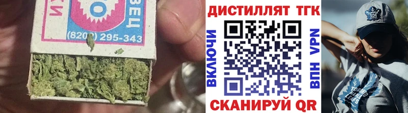 ТГК вейп  Олонец 